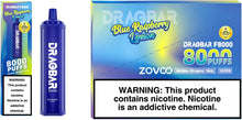 Load image into Gallery viewer, ZoVoo DragBar F8000
